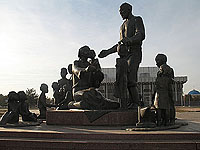 Ташкент